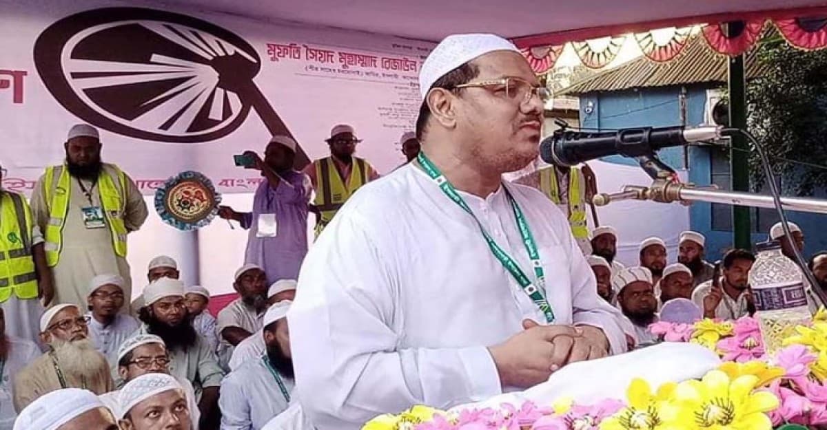 এ দেশের পরিবর্তন আমাদেরকেই করতে হবে: মুফতি রেজাউল করীম