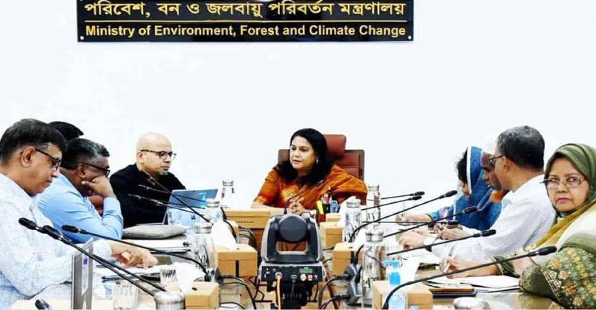 প্রযুক্তিনির্ভর বন নজরদারিতে যাচ্ছে বাংলাদেশ: উপদেষ্টা রিজওয়ানা