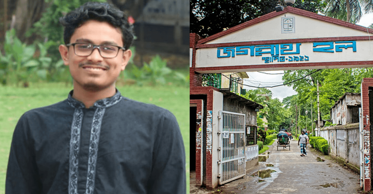 জগন্নাথ হলে ভরাডুবি সাদিক কায়েমের, পেলেন মাত্র ১০ ভোট