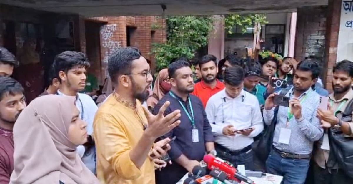 জাকসু নির্বাচন নিয়ে উদ্বেগ প্রকাশ করলেন শিবিরের জিএস প্রার্থী