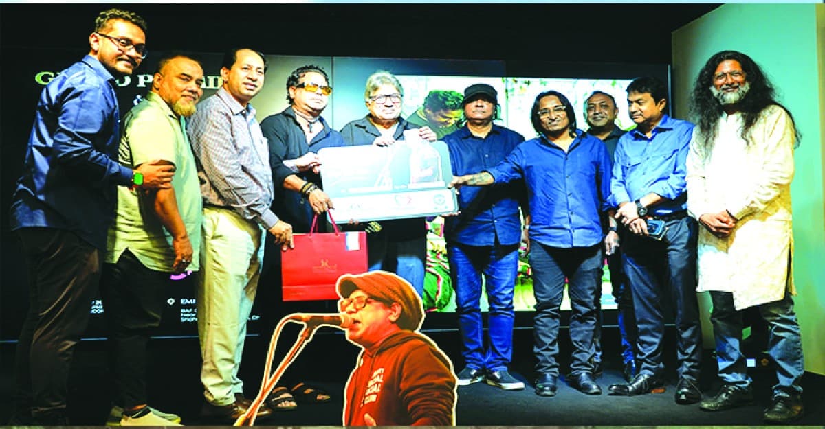 ইউনিভার্সেল মেডিকেল কলেজে সঙ্গীতশিল্পী লুমিনের মিউজিক্যাল ফিল্ম “ফিরে এসো” প্রিমিয়ার অনুষ্ঠিত