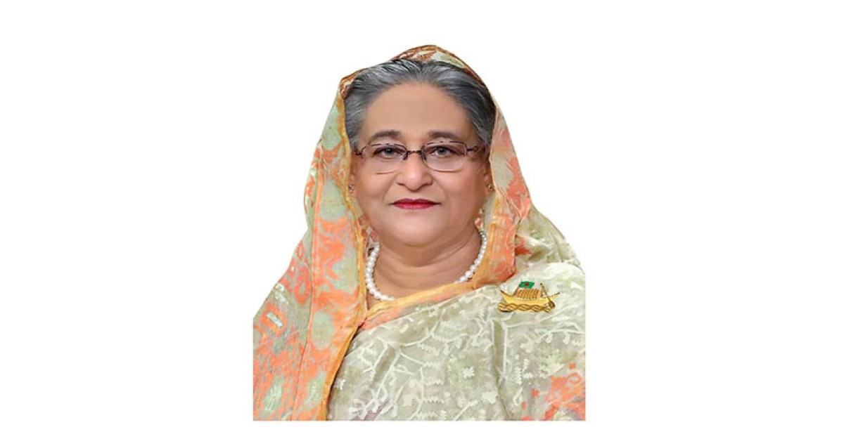 ওয়াশিংটন ডিসিতে পৌঁছেছেন প্রধানমন্ত্রী