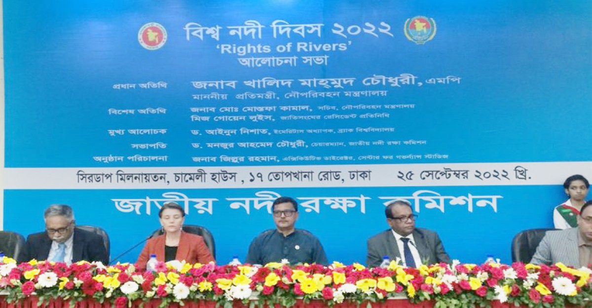 ‘৯০ ভাগ নদীর জায়গা দখলমুক্ত করা হয়েছে’