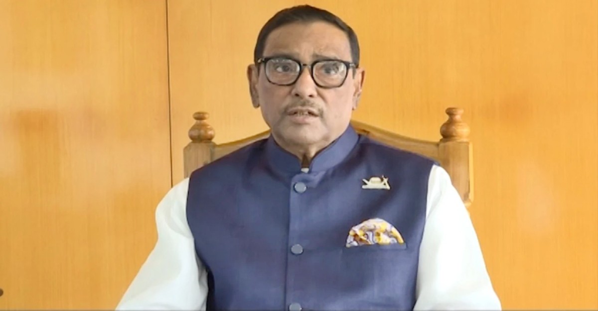 ‘আ.লীগ জনগণকে সঙ্গে নিয়েই রাজপথে নামবে’