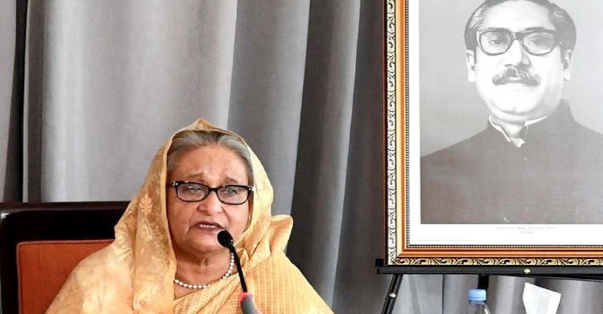 বাংলাদেশ বিরোধী অপপ্রচারের সমুচিত জবাব দিন: শেখ হাসিনা