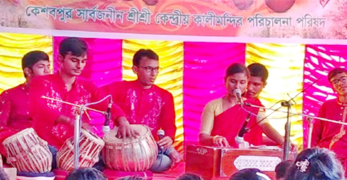 কেশবপুরে মহালয়া অনুষ্ঠিত
