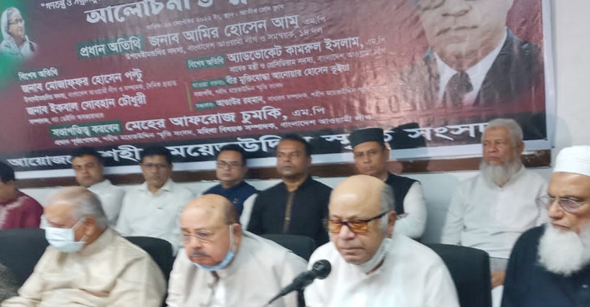 জিয়াউর রহমান সন্ত্রাস আমদানি করেছিলেন: কামরুল