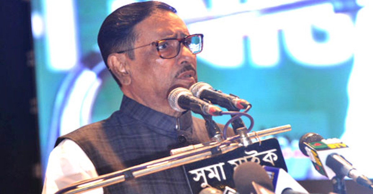 ক্ষমতায় থাকলে এই পরিস্থিতি সামলে দিতে পারতেন?