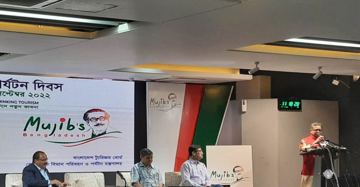 ‘আমাদের ইতিহাস ও ঐতিহ্যের ওপর আঘাত এসেছে’