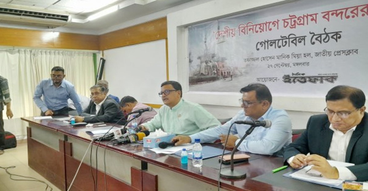 সরকার দেশের অর্থনীতির দরজা খুলে দিয়েছে: নৌ প্রতিমন্ত্রী