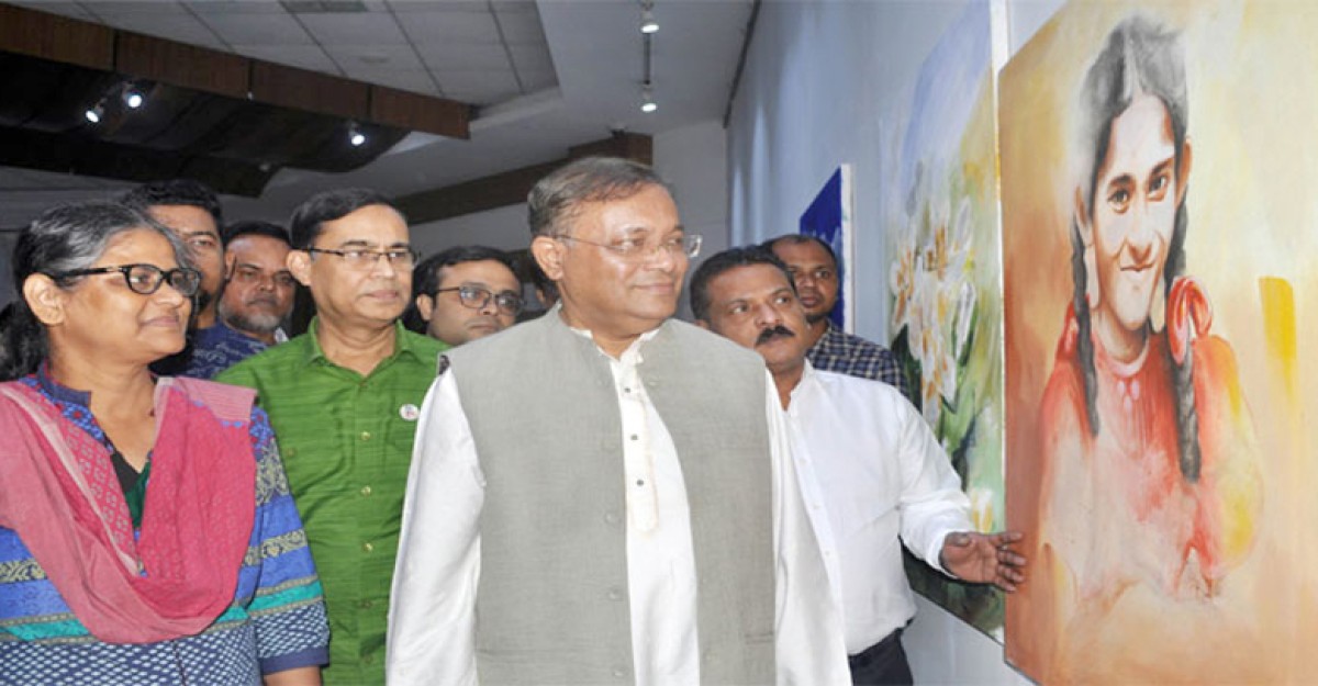 প্রধানমন্ত্রী নারীর অগ্রগতির প্রতীক : তথ্যমন্ত্রী