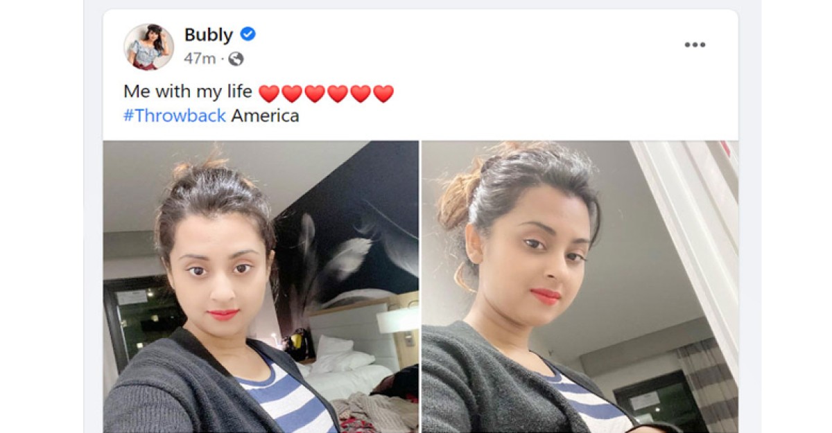 বিষয়টা দ্রুতই ক্লিয়ার করব: বুবলী