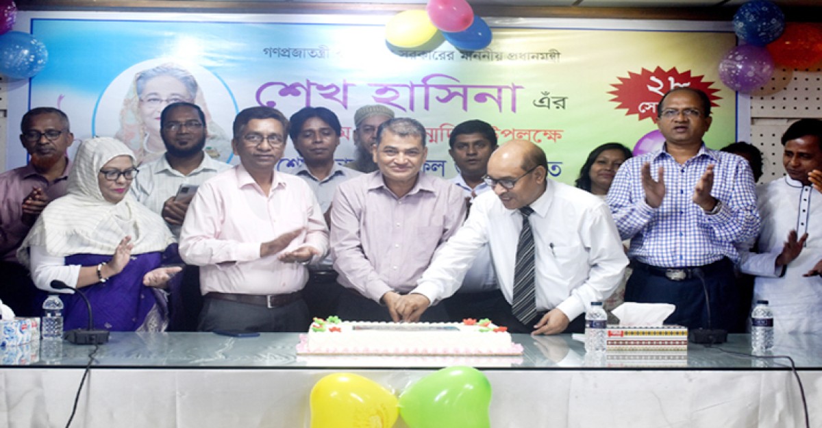 প্রধানমন্ত্রীর জন্মদিন পালন করল বিএইচবিএফসি