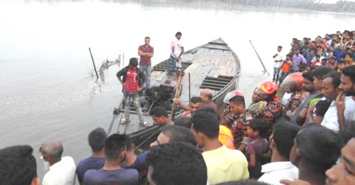 পঞ্চগড়ে নৌকাডুবি: আরও একজনের মরদেহ উদ্ধার