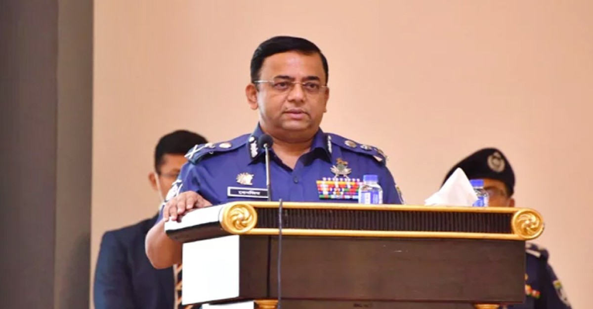 দেশে নষ্ট রাজনীতির দুষ্টু চর্চা রয়েছে: আইজিপি