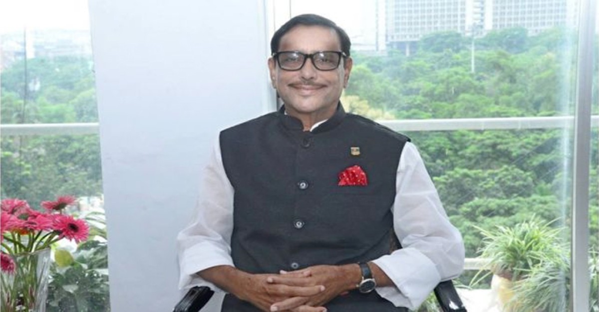 ‘আ. লীগের শেকড় অনেক গভীরে’