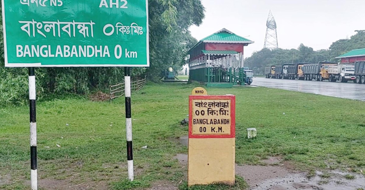 বাংলাবান্ধা স্থলবন্দরে ১০ দিন আমদানি-রপ্তানি বন্ধ