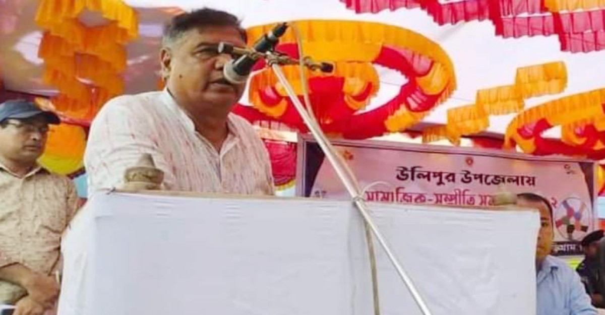 উলিপুরে সামাজিক সম্প্রীতি সমাবেশ অনুষ্ঠিত