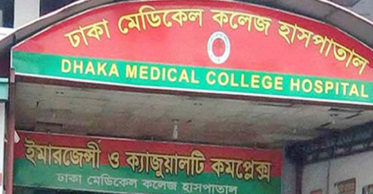 পল্টনে বাসের ধাক্কায় নারীর মৃত্যু
