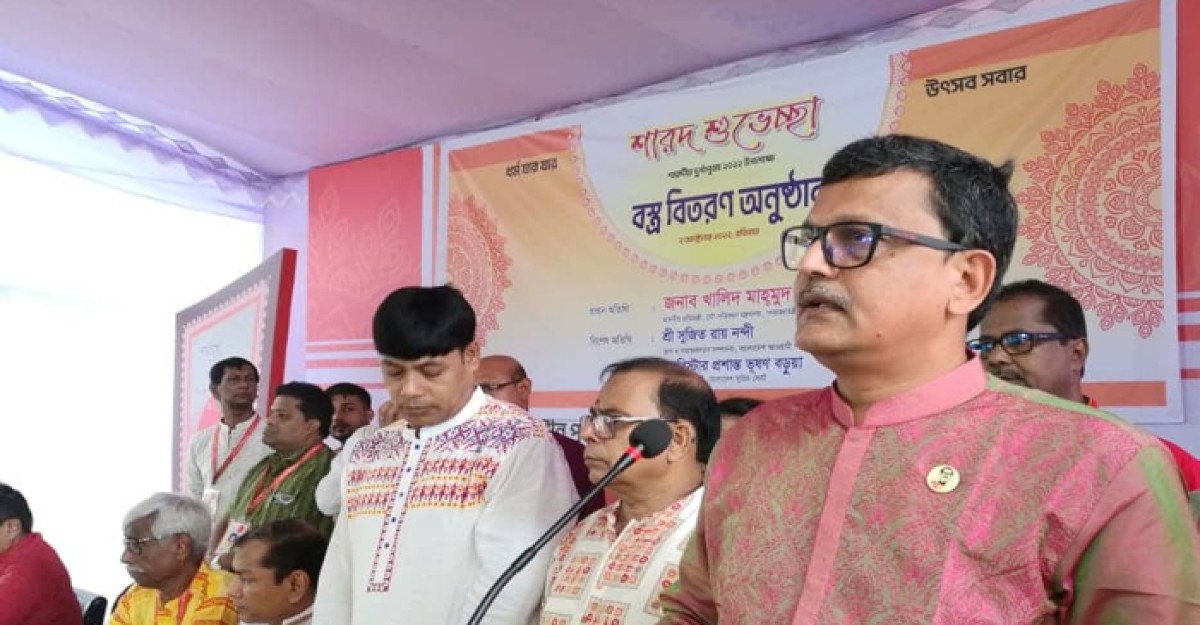 প্রধানমন্ত্রী সম্প্রীতির বাংলাদেশ তৈরি করতে চান: নৌপরিবহন প্রতিমন্ত্রী