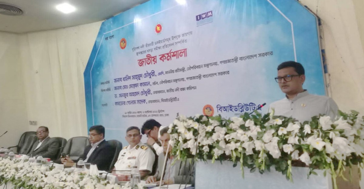 ‘নদী ও পরিবেশ নিয়ে কথা বলার ‘ফাউন্ডার’ হলেন শেখ হাসিনা’