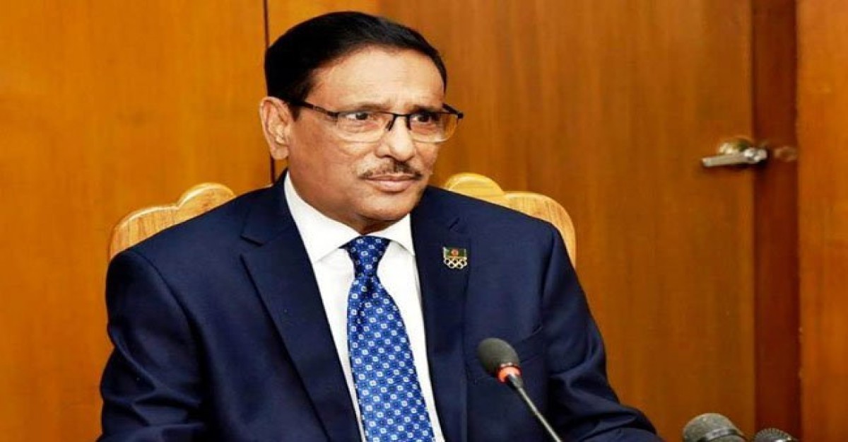 বিএনপির মুখে অসাম্প্রদায়িক বাংলাদেশের কথা শোভা পায় না