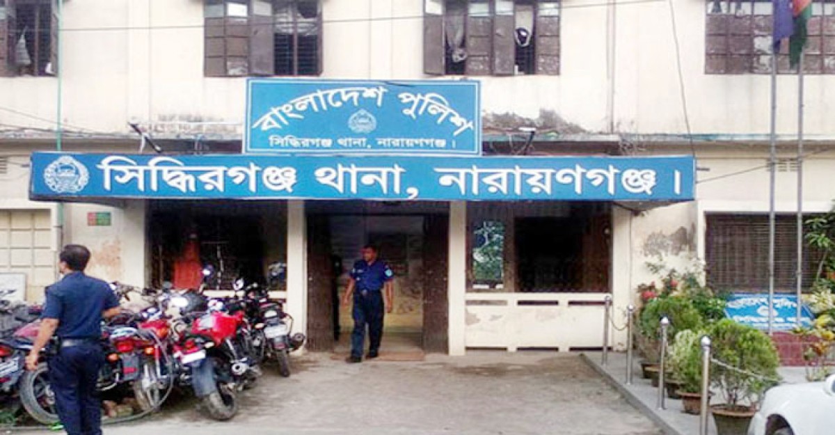 সিদ্ধিরগঞ্জে তিনজনকে কুপিয়ে জখম, থানায় মামলা