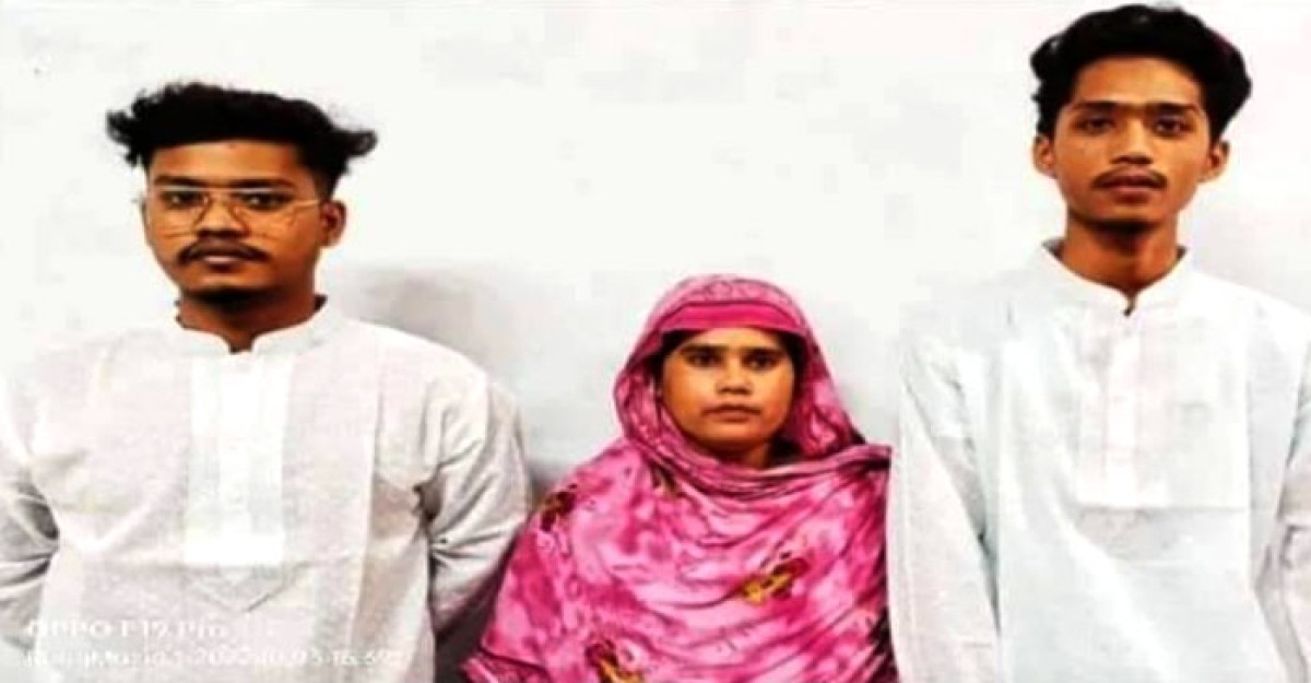 শেরপুরে মা সহ দুই ছেলের ইসলাম ধর্ম গ্রহণ