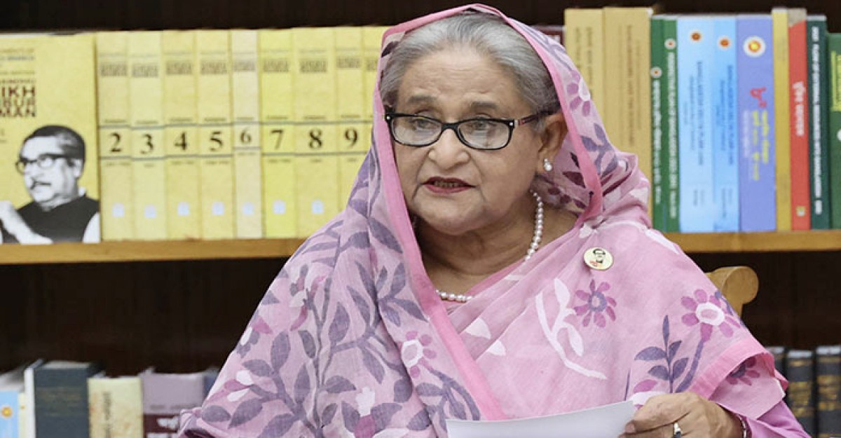 আমি চাই নতুন নেতৃত্ব আসুক: শেখ হাসিনা