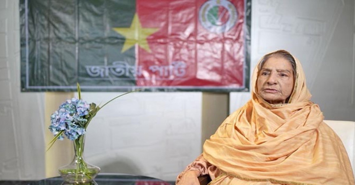 আমরা অবশ্যই নির্বাচন করবো: রওশন এরশাদ