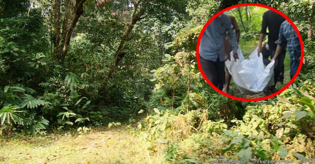 প্রেমিকাকে অর্ধমৃত অবস্থায় বস্তায় ভরে জঙ্গলে নিক্ষেপ