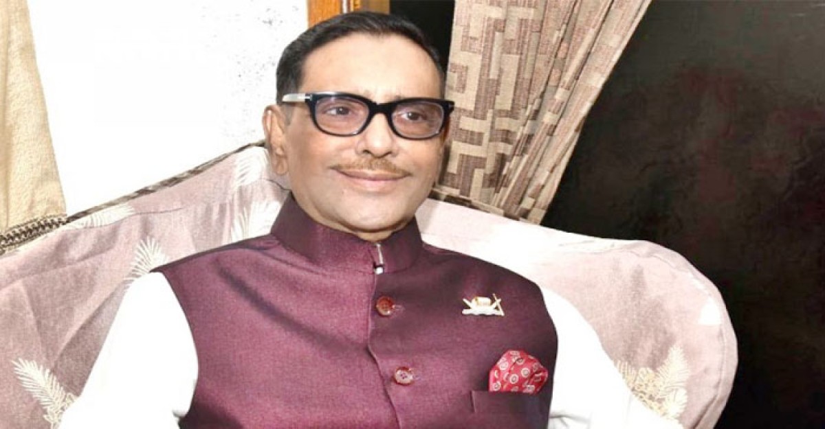 আ.লীগ ফাঁকা মাঠে গোল দেয় না: কাদের