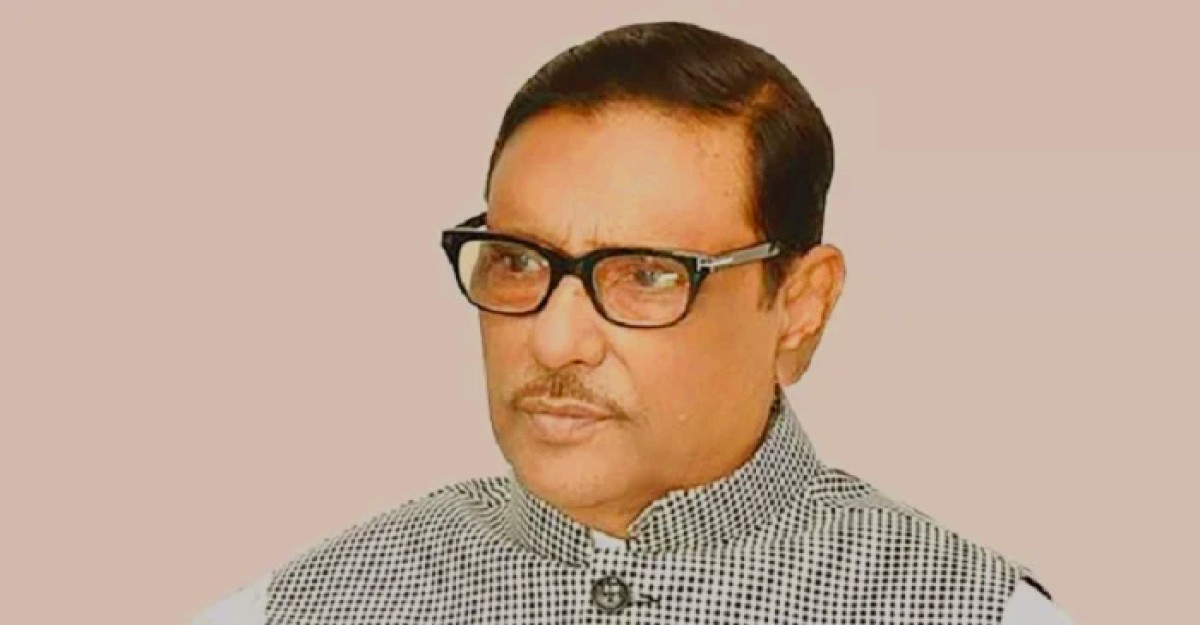 জনগণই নির্ধারণ করবে কারা ক্ষমতায় যাবে : কাদের