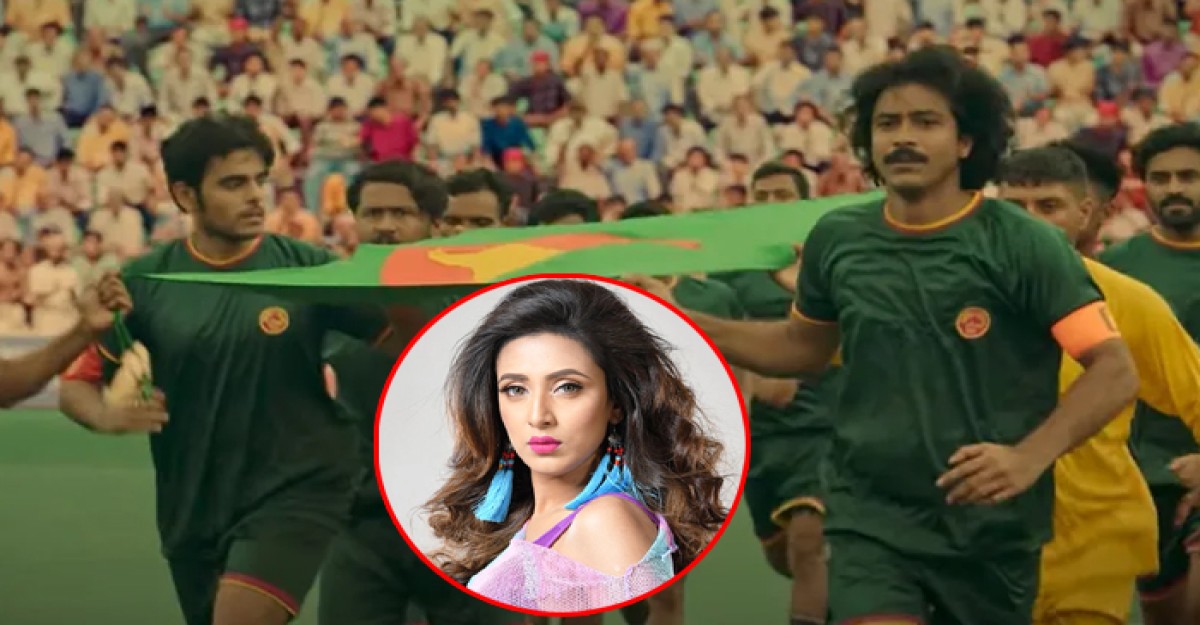 ২৮ অক্টোবর দাওয়াত দিলেন মিম