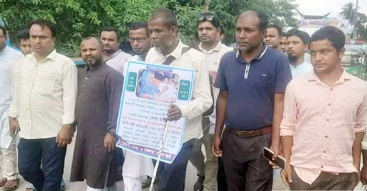 ১৫৯ কিমি পথপাড়ি দিয়ে ঢাকার পথে দৃষ্টি প্রতিবন্ধী শিক্ষক হাবিবুর