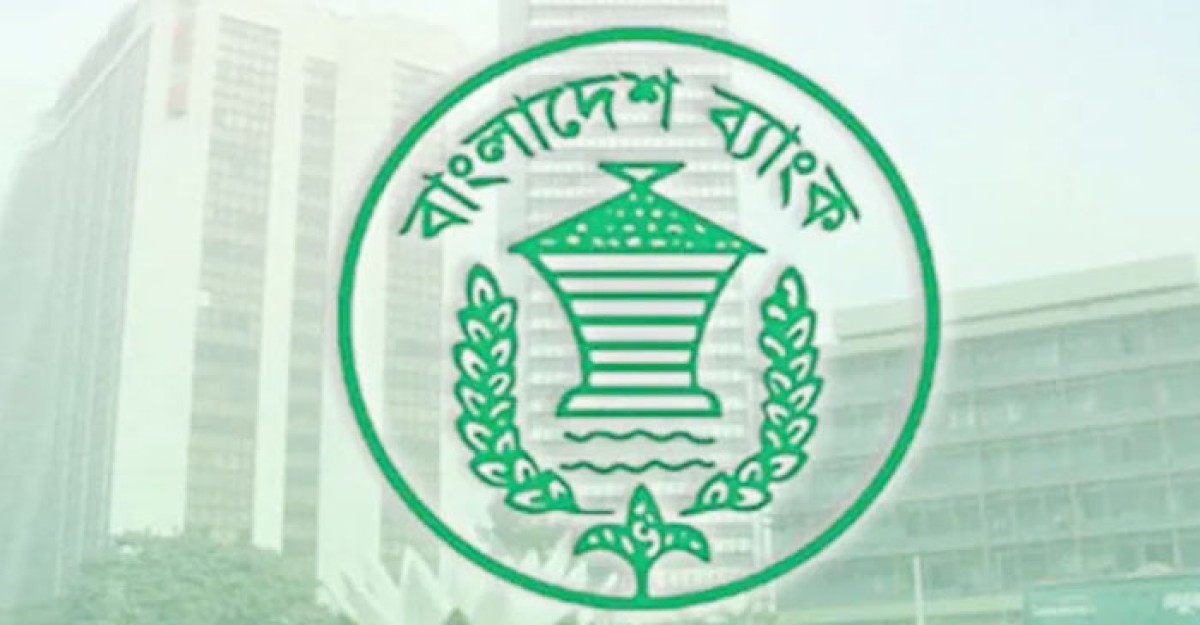 এবার আমদানিকৃত পণ্যের মূল্য যাচাইয়ের নির্দেশ