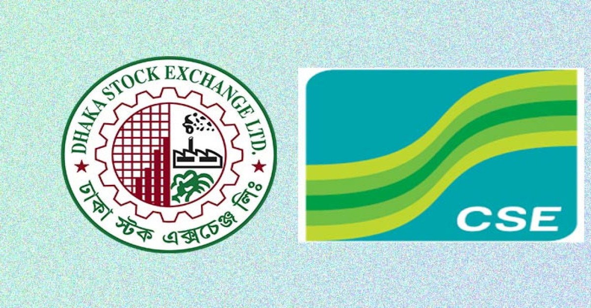 সূচকের ওঠানামায় চলছে লেনদেন