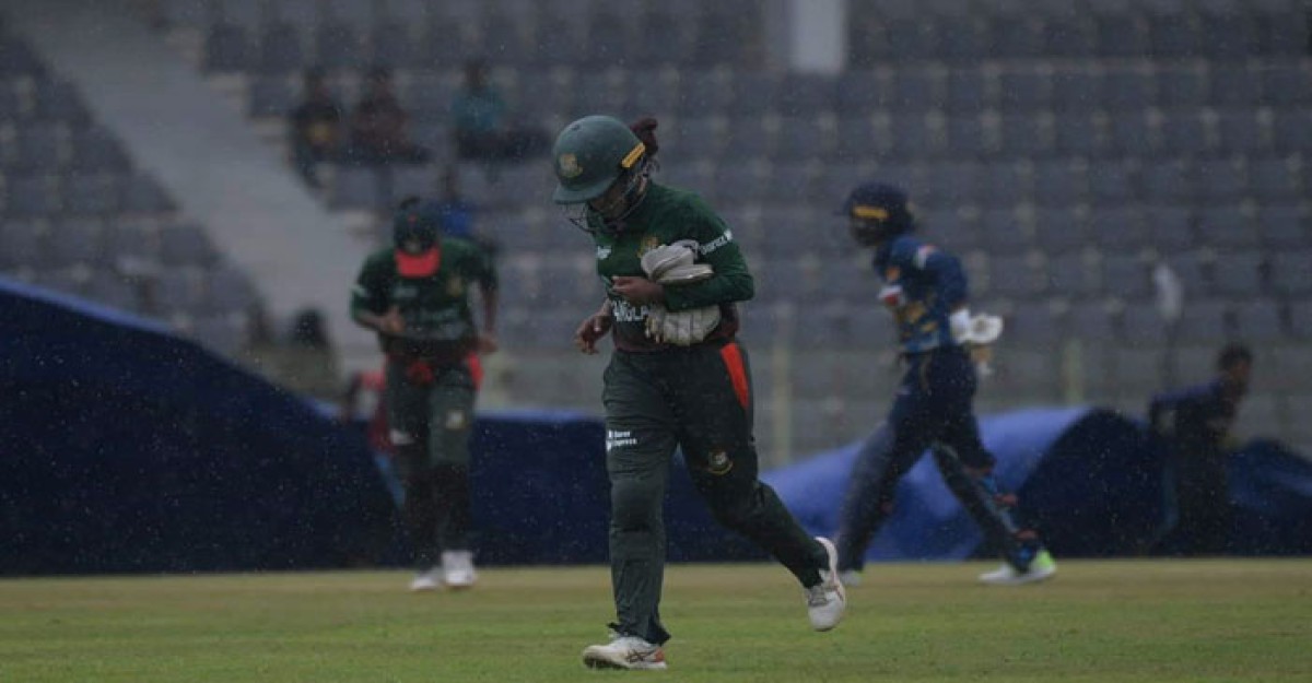 বৃষ্টি কেড়ে নিলো বাংলাদেশের এশিয়া কাপ শিরোপার সপ্ন