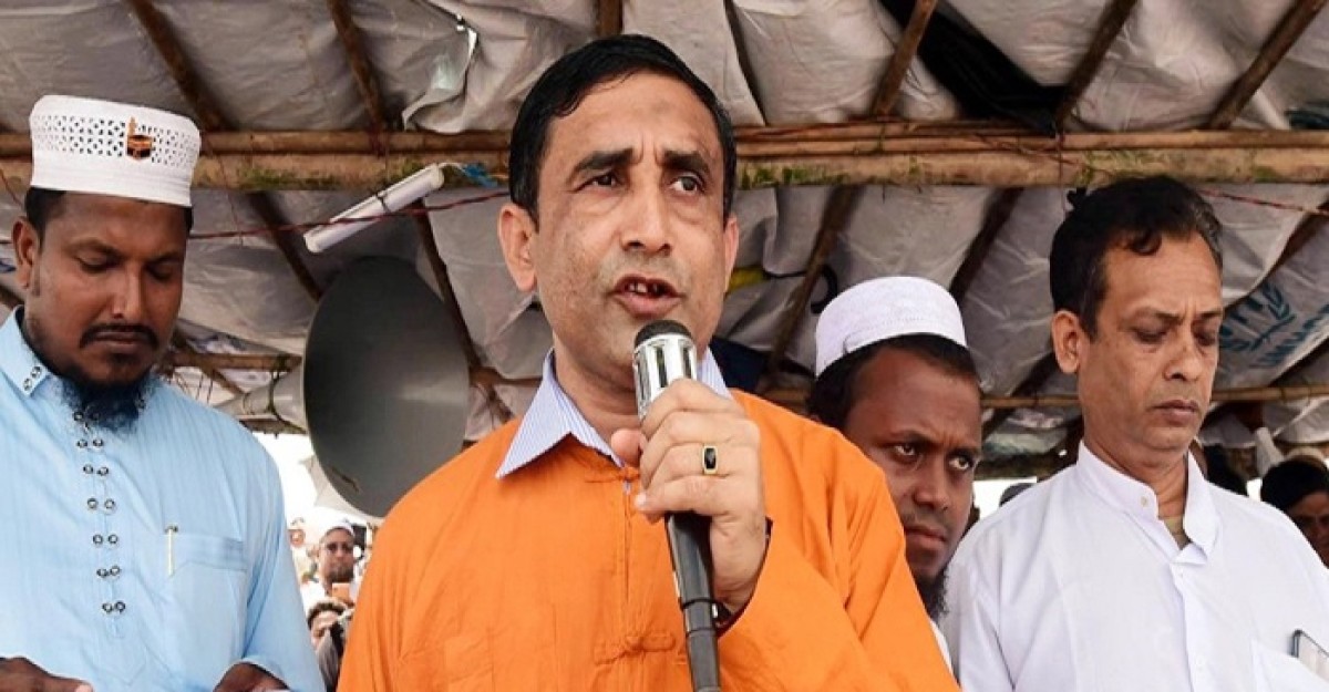 রোহিঙ্গা নেতা মুহিবুল্লাহ হত্যা মামলায় সাক্ষ্য গ্রহণের দিন পিছিয়েছে
