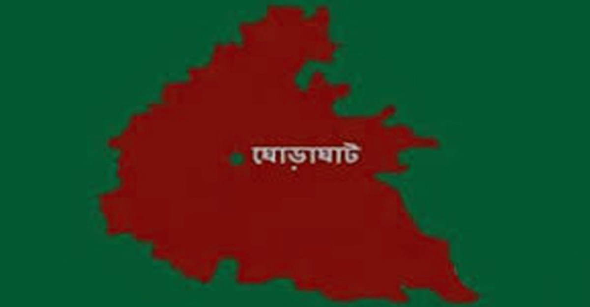 ঘোড়াঘাটে আদিবাসী কিশোরীকে ধর্ষণ আটক-১