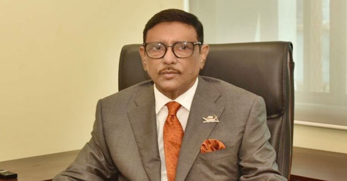 ‘আগুন নিয়ে খেললে পরিণতি ভালো হবে না’