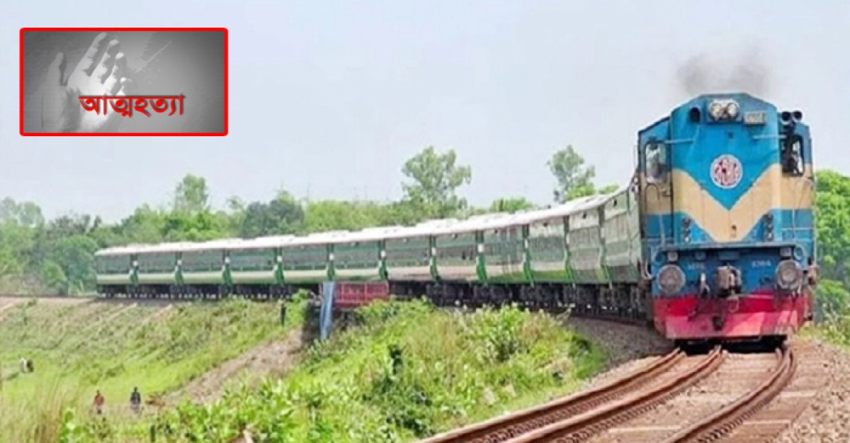 গন্তব্য শেষ ঠিকানা, হাতের মুঠোতে বাড়ির ঠিকানা