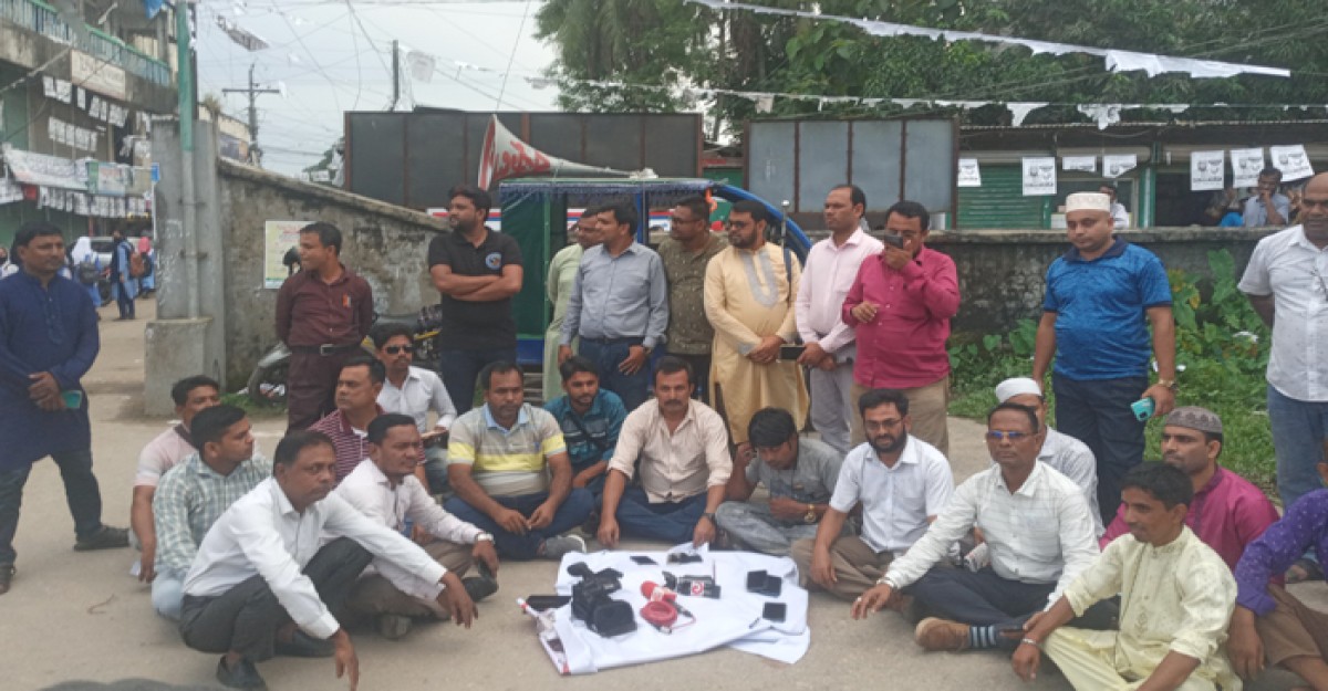 সাংবাদিকের ওপর হামলা, ইউপি চেয়ারম্যানসহ ৪ জনের বিরুদ্ধে মামলা