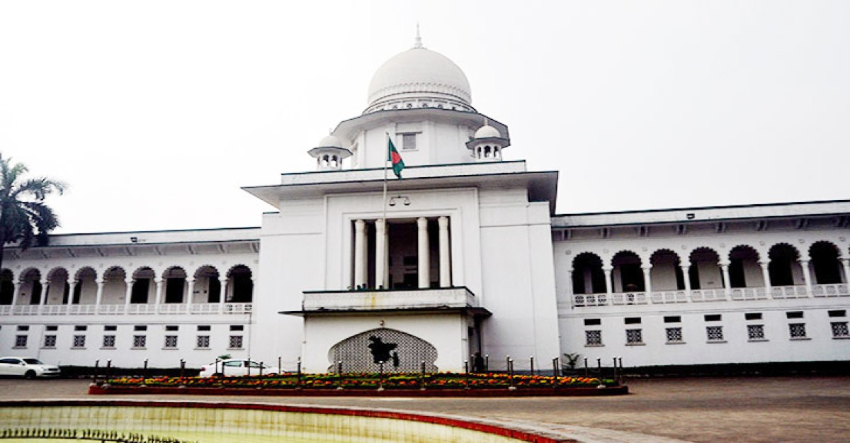পত্রিকার সার্কুলেশন নিয়ে হাইকোর্টের রুল, ৪ সপ্তাহের মধ্যে জবাবের নির্দেশ