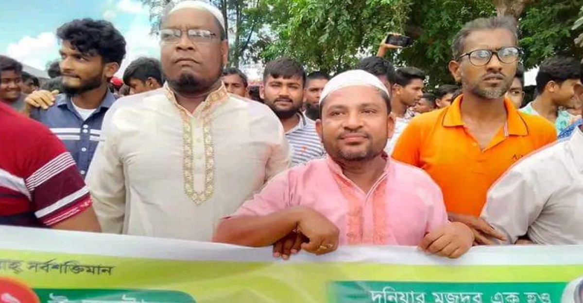 জাতীয় শ্রমিক লীগের প্রতিষ্ঠা বার্ষিকী