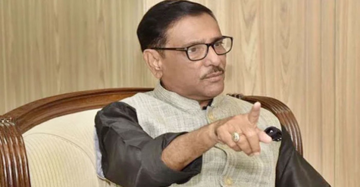 ‘যতদিন জনগণ চাইবে শেখ হাসিনা ততদিন ক্ষমতায় থাকবে’