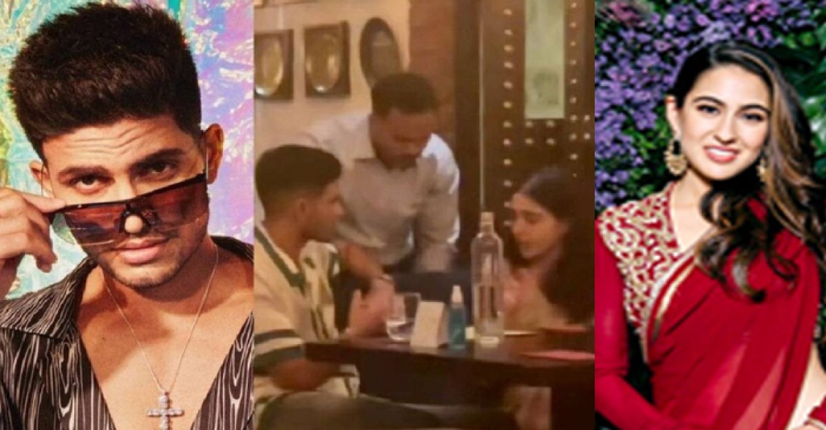 প্রেম করছেন সারা আলি খান ও শুভমন গিল !
