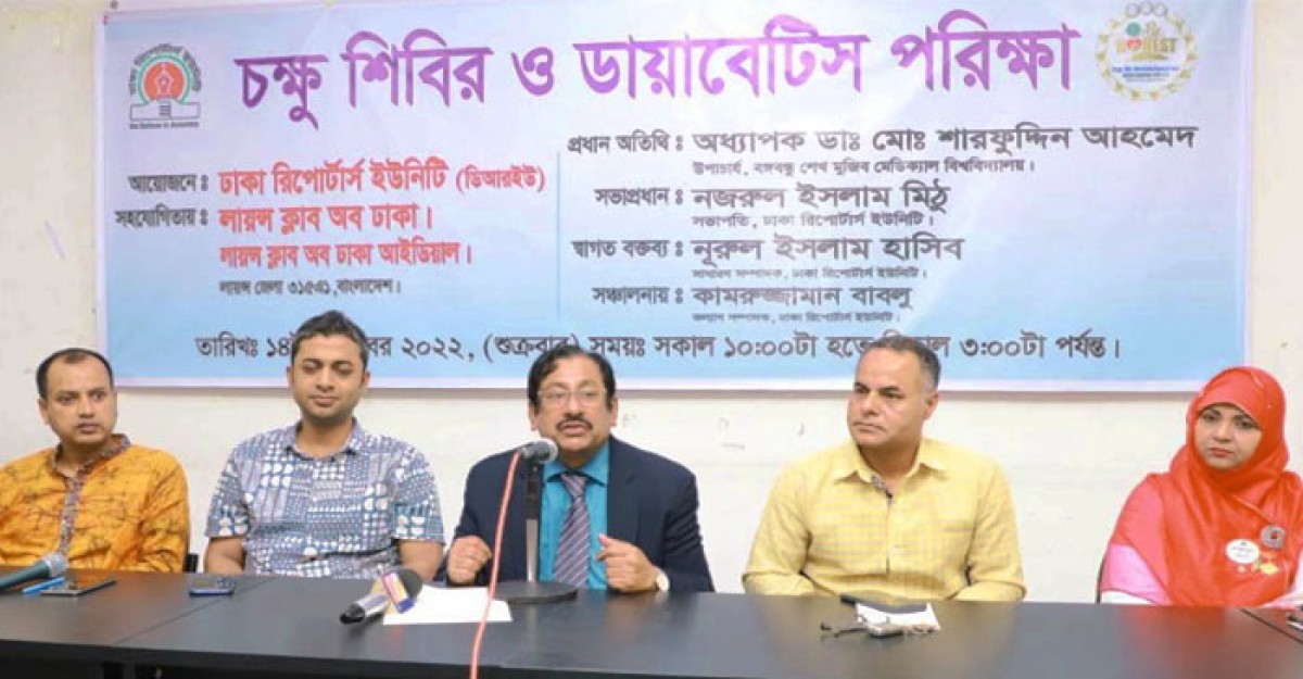 ‘চালকদের চোখ পরীক্ষা করলে মানুষের মৃত্যু ঠেকানো যাবে’