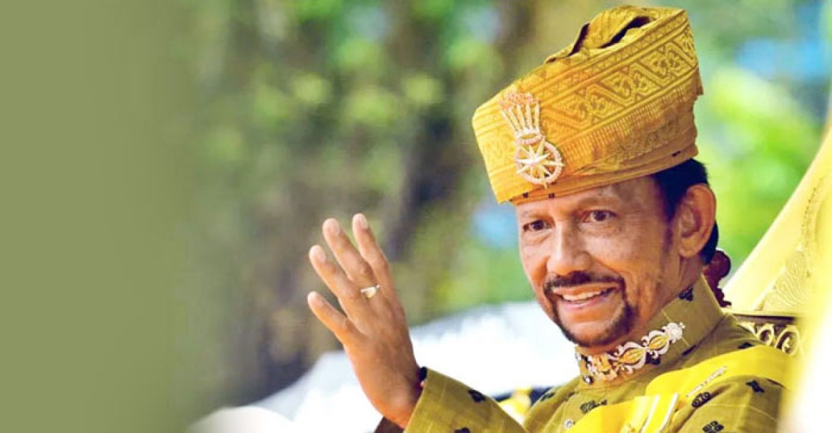 ব্রুনাই সুলতানের ঢাকা সফর উপলক্ষে বিশেষ ক্রোড়পত্র