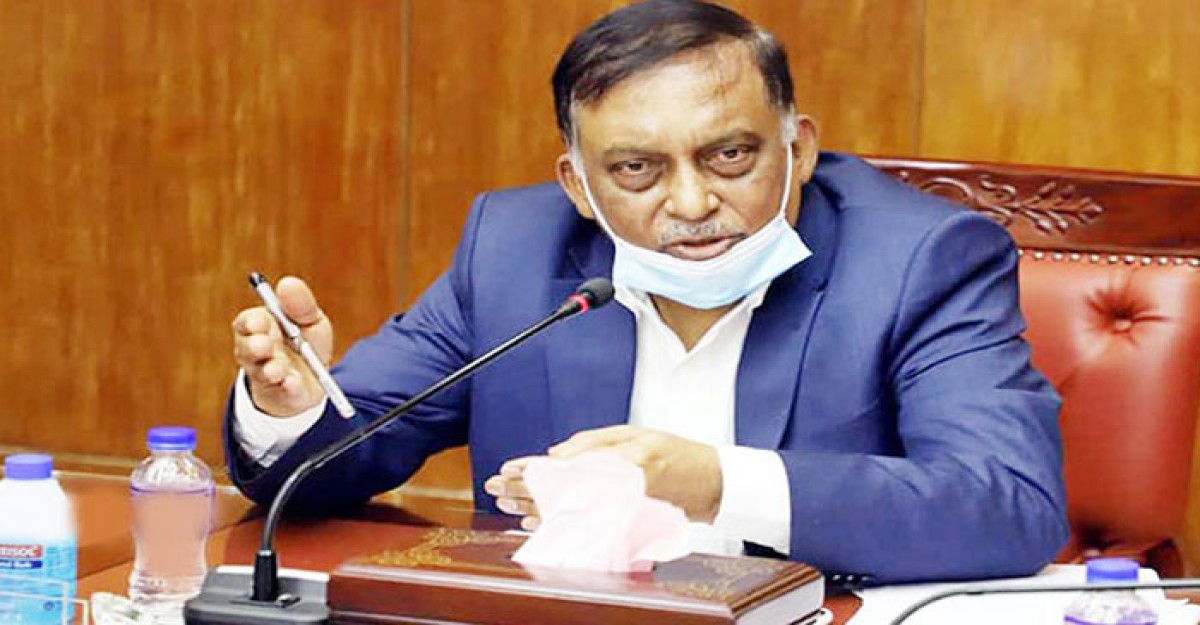 বিএনপি কর্মীদের লাঠিসোঁটা নিয়ে আসা আইনসিদ্ধ নয় : স্বরাষ্ট্রমন্ত্রী